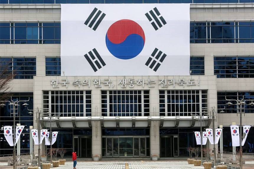 나노탄소 세계석학 무주에서 국내 최대 규모의 학술대회 개최!