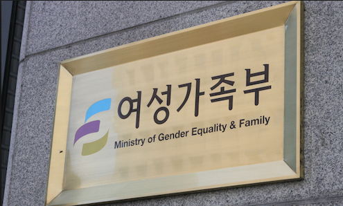 여가부, 청소년상담사 자격연수과정 2017년 총 27회 실시…3천명 이상 배출 목표
