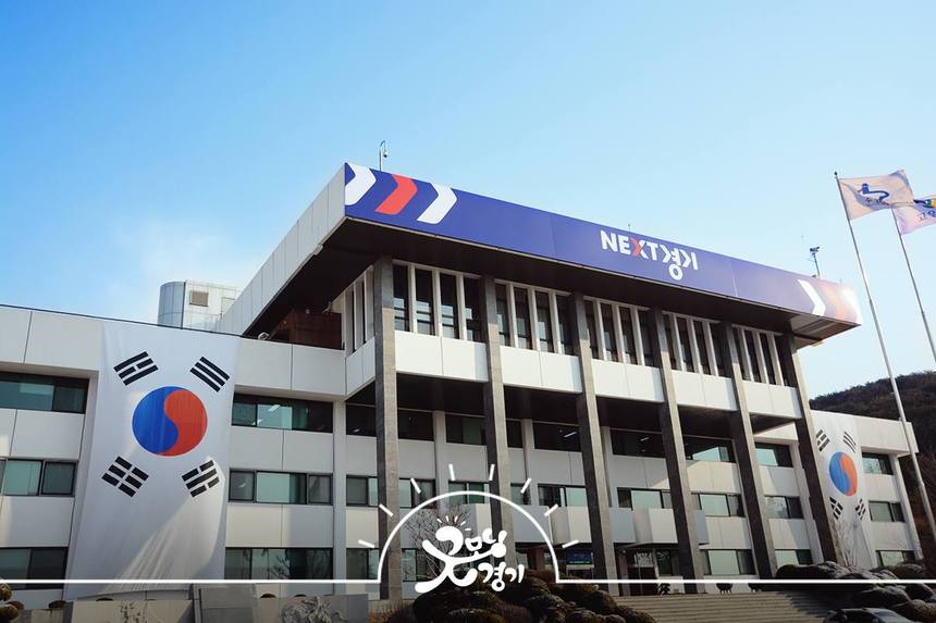 인터넷·스마트폰 중독 예방 함께할 전문상담기관 모집