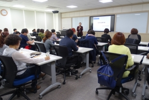 한국자활연수원, 직업분류카드 통합자격과정 운영