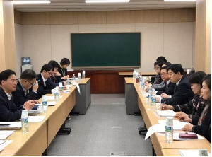 한국어린이집총연합회, 보건복지부와 2017년 보육사업안내 개정 관련 간담회 개최