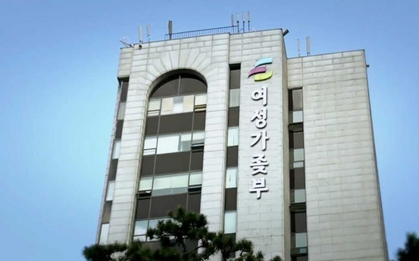 청소년 ADHD·우울·학교부적응, 함께 극복해요!