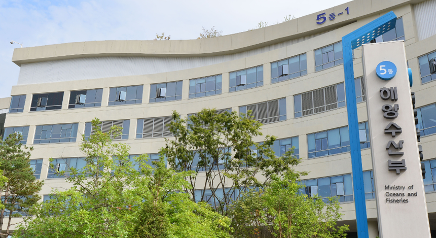 윤학배 해양수산부 차관, 한국형 이내비게이션 발전방향 간담회 개최