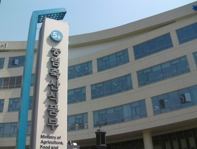 김재수농식품부 장관, ‘2017 농식품 과학기술 미래전망대회’ 참석