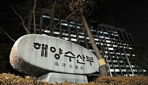 첨단 기술과 융합하여 양식분야 4차 산업혁명 이룬다