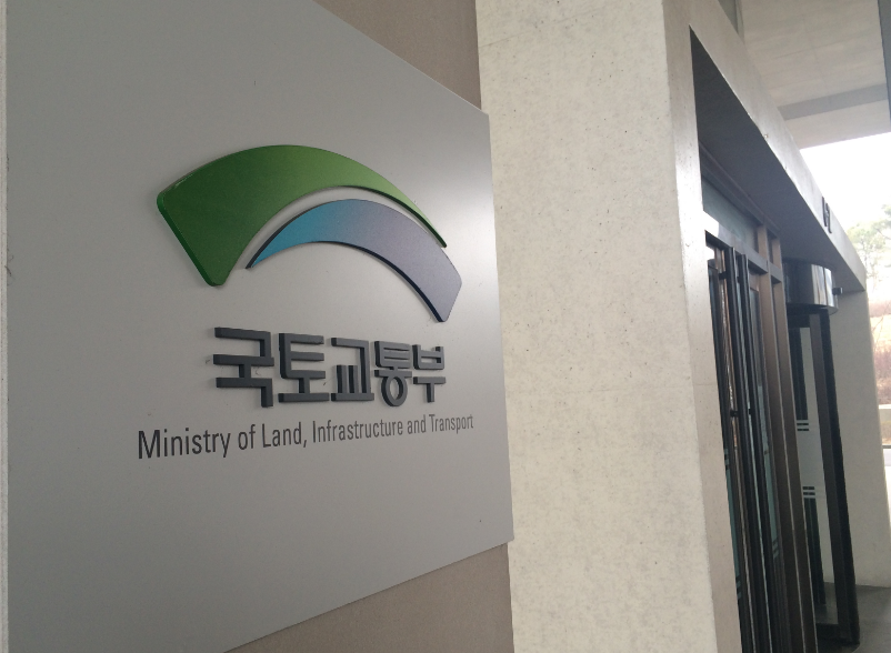 드론으로 찍고 실시간으로 공간정보 지도 구축하는 기술 개발