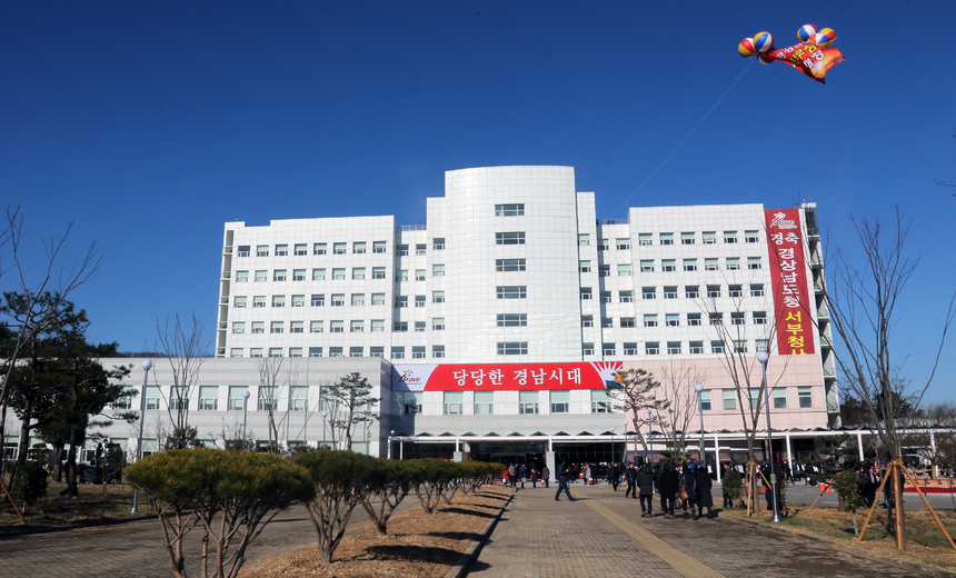 경남도, 다양한 로봇기업 지원 시책을 통한 로봇산업 성장 동력화