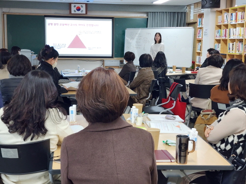 광주유아교육진흥원, '유치원, 공감과 소통을 말하다 ' 운영