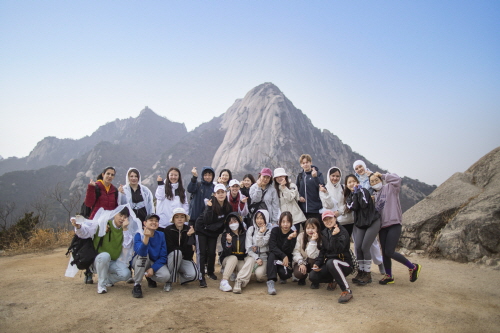 서울 도심 등산관광센터, 외국인 등산관광객 대상 체험프로그램 운영