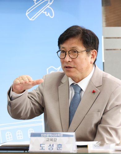 도성훈 인천시교육감 "아이들 급식비, 지자체와 적극 소통·협력하겠다"