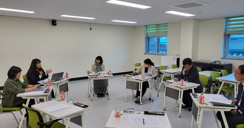 충남교육청, 찾아가는 그린스마트미래학교 맞춤형 상담 운영