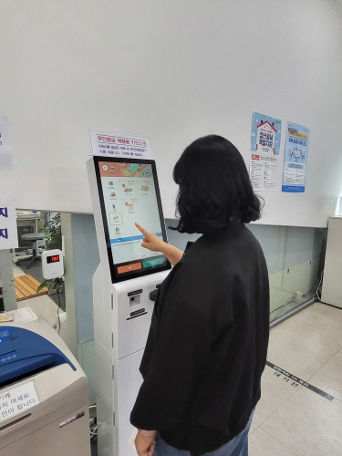 부산 해운대구, '교육용 키오스크 체험존' 운영