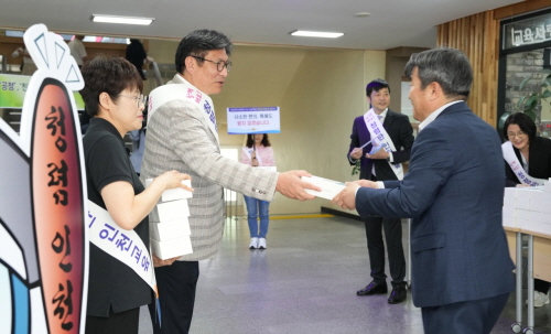 도성훈 인천광역시교육감, 직원들과 청렴 결의 다지는 캠페인 실시