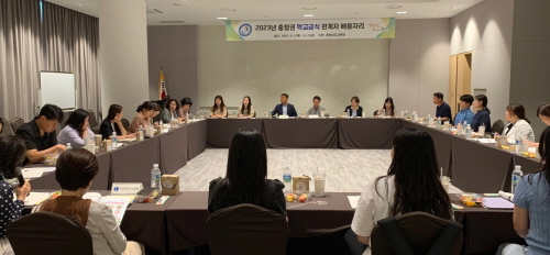 충남교육청, 쾌적한 급식환경 구축 위해 170억 추가 투입