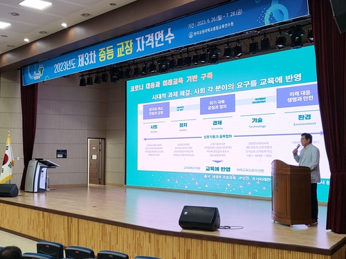 도성훈 인천시교육감 "올바로, 결대로, 세계로 교육에 힘쓰겠다"