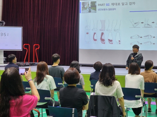 충남교육청, 건강걷기 '열풍'