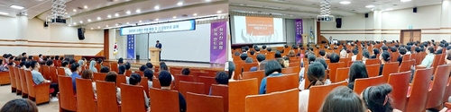 금정구, 장애인 학대 예방 및 신고의무자 교육 실시