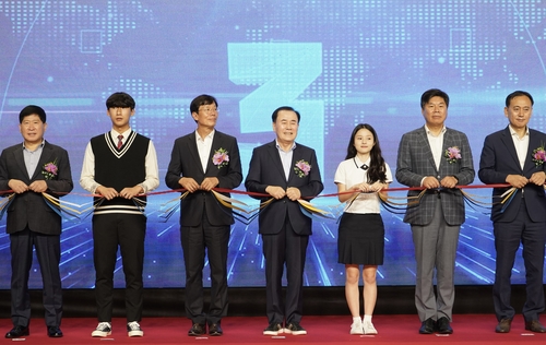 충남교육청, '충남 직업계고 취업박람회' 운영
