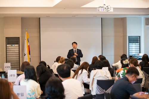 광주시교육청, 2023년 학부모자치 역량 강화 연수 개최
