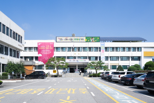 포천시 청년농업사관학교, 2023년 하반기 교육생 모집