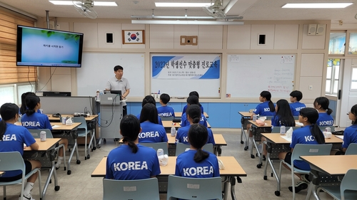 대구시교육청, 학교로 찾아가는 학생선수 맞춤형 진로교육 실시
