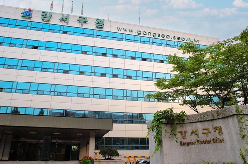 서울 강서구, 원어민과 함께하는 영어수업…올 여름방학 외국어 실력 쑥쑥