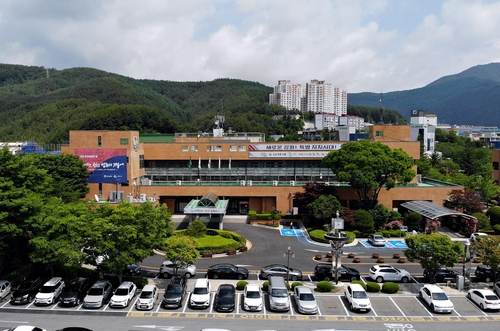 태백시, 재난대응 안전한국훈련 국민체험단 모집