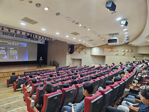 시흥시, 승진자 반부패·청렴 교육 추진