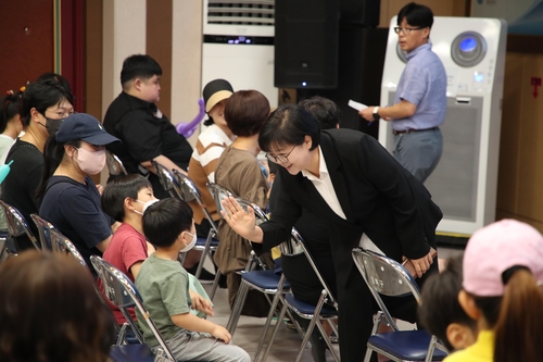 강북구, 2023 강북미래교육지구 '가족과 함께하는 문화체험' 개최