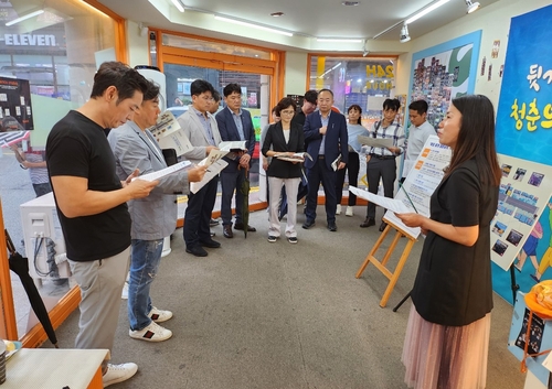 목포시, 행안부 '골목경제활성화' 공모사업 최종 선정