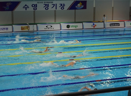 전국체전 주개최지 목포, 전지훈련지로 각광·지역경제 활성화에 일조