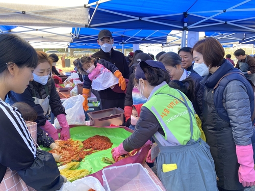 '제3회 시흥시 로컬푸드 김장축제' 진행…100가정 참여