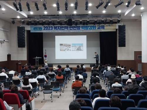 관악구, 고독사 예방위해 안부확인하고 전직원 교육 실시