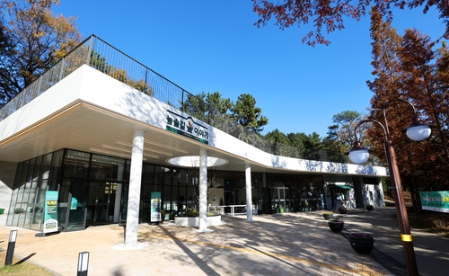 남동구, 산림문화교육 공간 '늘솔길 숲 이야기' 개관
