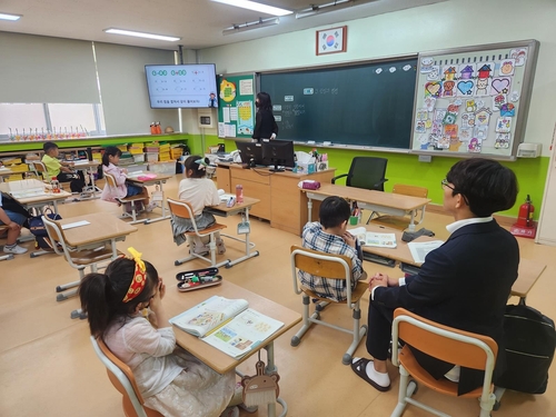 광주시교육청, 대학생 보조강사와 함께하는 기초학력 향상 책임지도