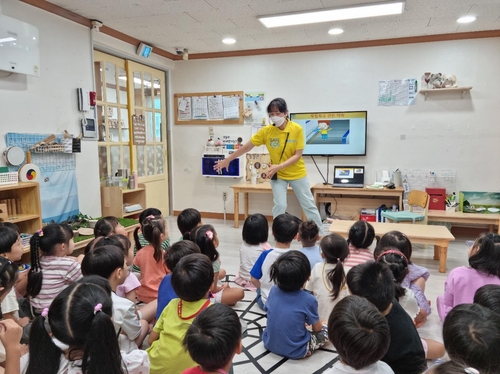 서울 강서구, 생애주기별 맞춤형 안전교육 추진