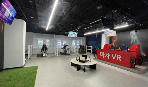 "생동감 있네"…익산 공공승마장 XR말산업체험관 개장