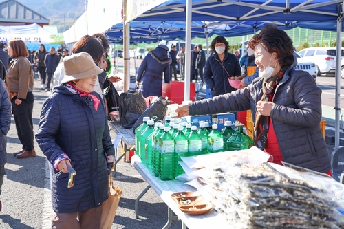 산청군, 제17회 지리산 산청 고로쇠약수축제 개최