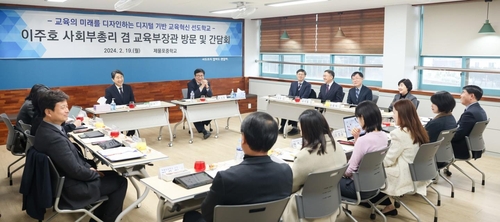 도성훈 인천시교육감, 이주호 교육부 장관과 디지털 기반 교육혁신 선도학교 방문