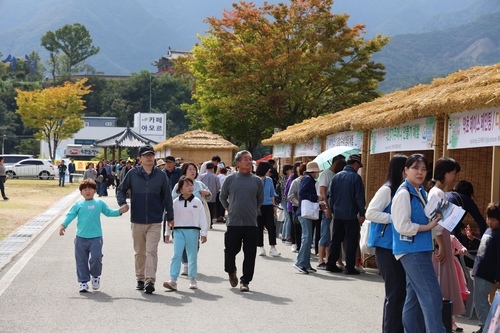 산청한방약초축제, 2년 연속 명예문화관광축제 선정