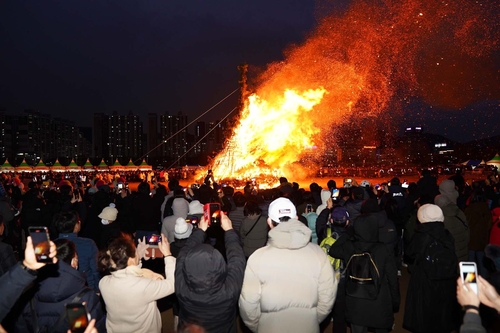 사상구, 7천여 명 운집 '제21회 사상전통달집놀이' 성황